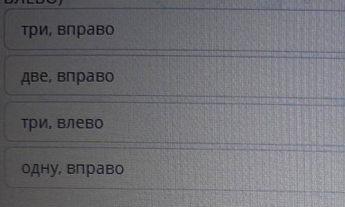 Чтобы разделить десятичную дробь на 1000, надо в ней запятую перенести на цифры(вправо,влево) три, в