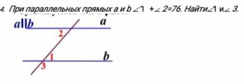 буду очень благодарна если