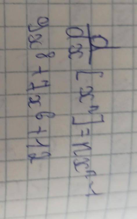 Вычислить производную 10 порядка:у = х^9+х^7+12х​