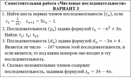 ничего не понимаю, а в интернете даже похожего нет. плачу