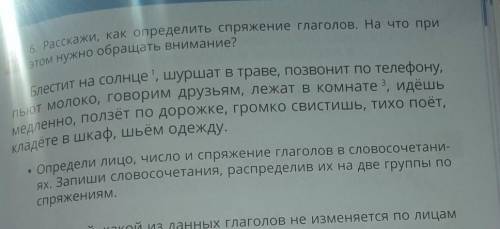 памагите памагите памагите памагите памагите памагите памагите памагите памагите ​