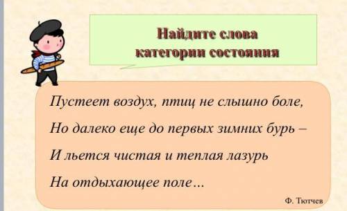 ДАМ 20 Решить надо все задания , на всех фотографиях Кто даст правильное решение тому дам штучку ,,