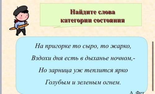 ДАМ 20 Решить надо все задания , на всех фотографиях Кто даст правильное решение тому дам штучку ,,