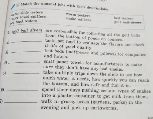 Match the unusual jobs with their descriptions. water slide testers paper towel sniffers pet food te