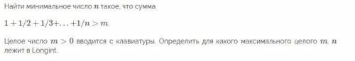 Pascal / Ученик написал программу возводящую число в натуральную степень, но допустил ошибки, исправ