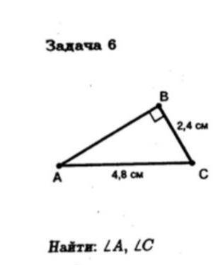 Если не знаете, то не пишите 50 б