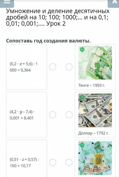 СДЕЛАЮ ВАШ ОТВЕТ ЛУЧШИМ ТОЛЬКО