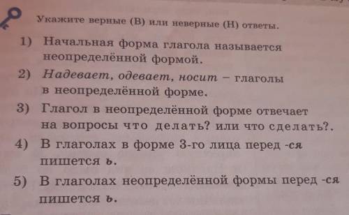 кім біледі айтасындарма айтқан кісіге лайк басам