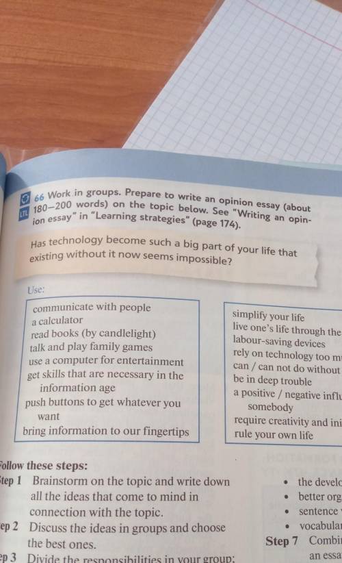 writing an opinion essay in learning strategies (page 174).​