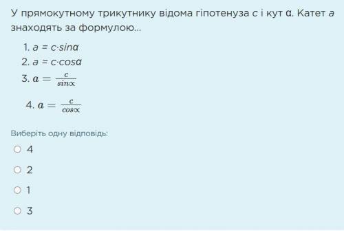 ЭТО ОЧЕНЬ ВАЖНО... МЕНЯ УБЬЮТ ЕСЛИ Я ЕТО НЕ ЗДАМ, И Я НЕ ШУЧУ ОТВЕТ ПШИТЕ ТОЛЬКО ТОГДА, КОГДА ВЫ В Н