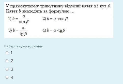 ЭТО ОЧЕНЬ ВАЖНО... МЕНЯ УБЬЮТ ЕСЛИ Я ЕТО НЕ ЗДАМ, И Я НЕ ШУЧУ ОТВЕТ ПШИТЕ ТОЛЬКО ТОГДА, КОГДА ВЫ В Н