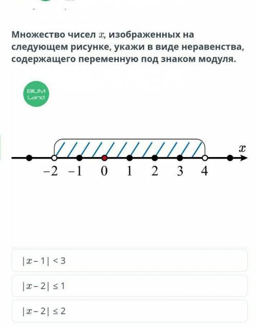 умоля кто даст правильный ответ заработать и даже думать не надо будет хех ​