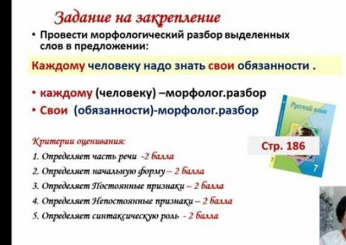 помагите помагите помагите помагите помагите помагите помагите помагите помагите помагите помагите п