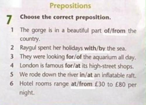 Choose the correct preposition ​