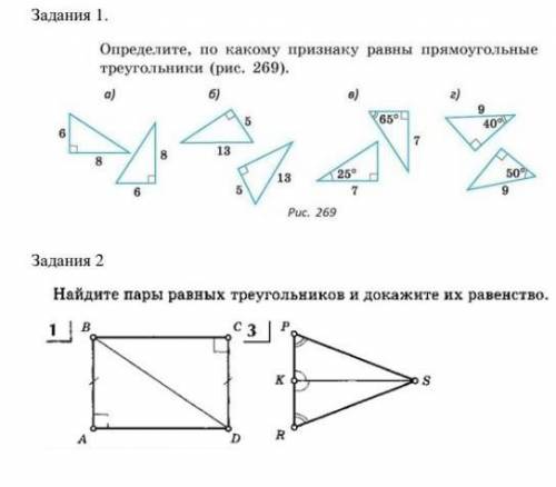 здать сегодня( я смогу с другим предметом)​