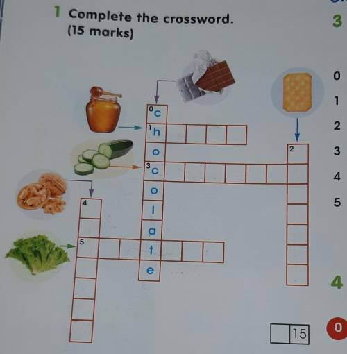 1 Complete the crossword.(15 marks)​