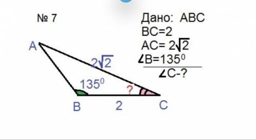 решить, желательно показать ход решений