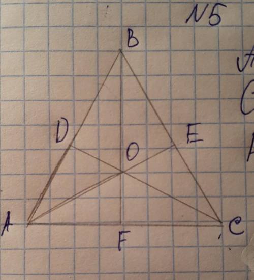 Дано: AB=AC=13 смСВ=10смНайти:ВО​