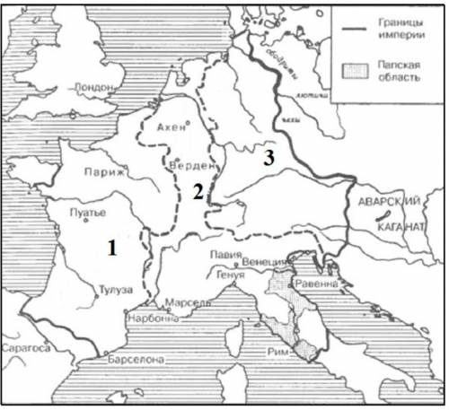 На карте нанесены границы империи: А) Восточной Римской империиБ) империи Александра МакедонскогоВ)