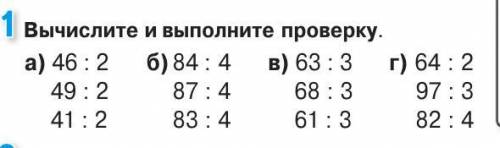 СДЕЛАЙТЕК ВСЕ ДАЮ СКОЛЬКО МОГУ даю 50 б