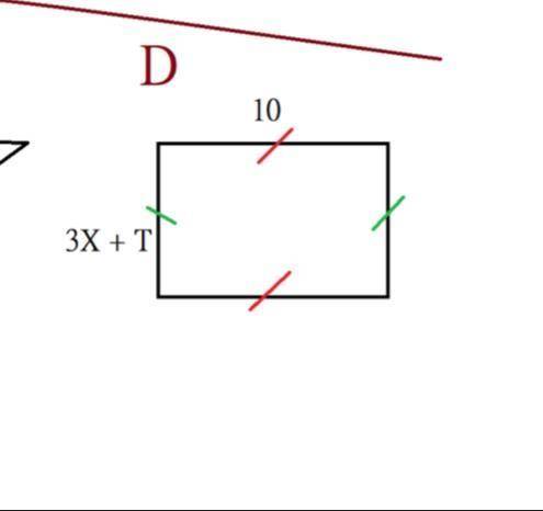 Найти периметр прямоугольника со сторонами 10 и 3Х+Т