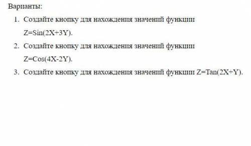 КТО ЗНАЕТ ЯЗЫК ПРОГРАММИРОВАНИЯ ДЕЛФИ ? ОЧЕНЬ НУЖНО