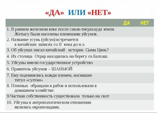 Можете выписать мне текст с картинки .​Дам лучший ответ + ​