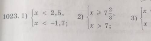 T> 7 0 48,01,x < 2,5,X < -1,7;1023. 1)IN2)> 73'x>7;3)(x < 10,4)X < -6,x 8.ㅇ