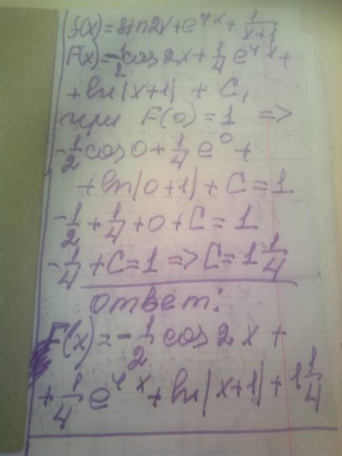 Найдите первообразную F(x) функции f(x) = sin 2x + e^(4x) + 1/(x+1) , если F(0) = 1.