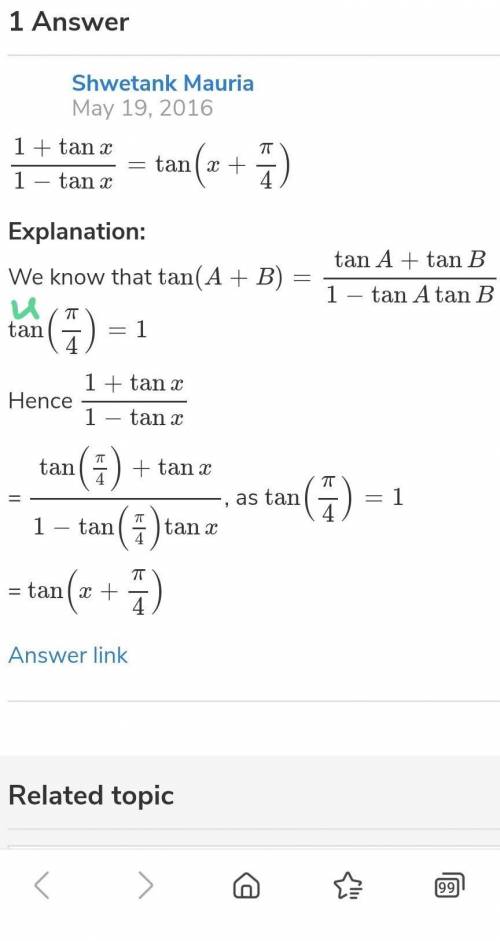 (1-tgx)/(1+tgx)упростите выражение​