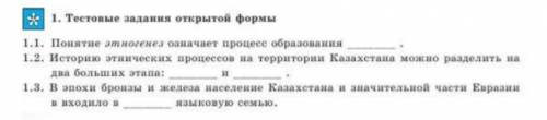 Вот это как сделать Историю не очень хорошо понимаю