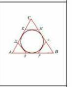 В окружность вписанную в треугольник АВС проведены три касательных.Периметры полученных треугольнико