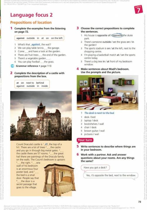 Home work: Exercise 3 page 73. Choose the correct prepositions to complete the sentences.