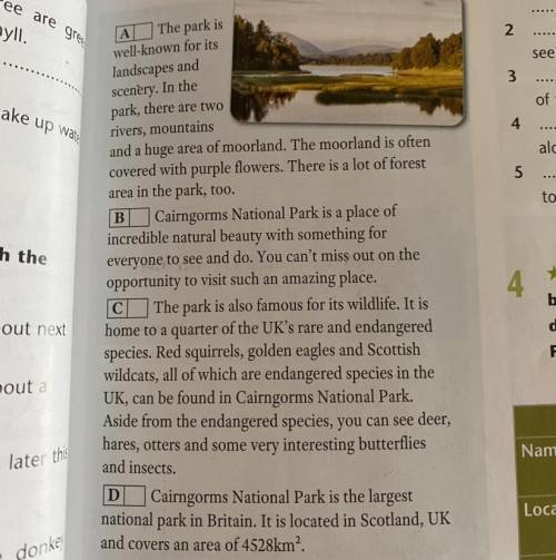 Led 1 * Read the article and put the paragraphs in the correct order. ON А The park is well-known fo