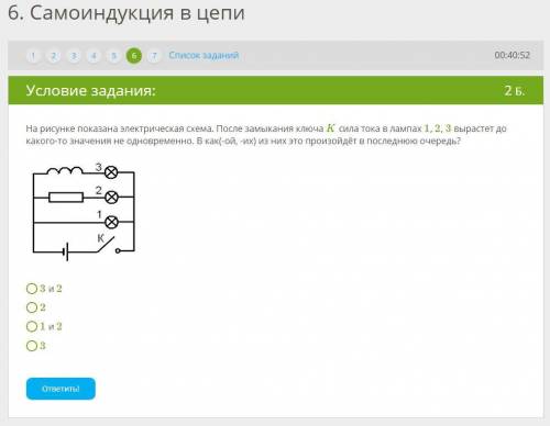 Очень завтра уже будет поздно!