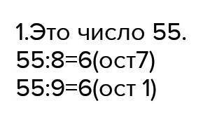 После строительства дома осталось несколько плиток.Их можно использовать для выкладывания прямоуголь