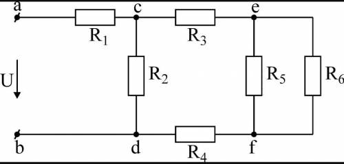 Решить задачу. Сопротивления резисторов равны 2,4,6,8,10,12 Ом соответственно. Вычислить общее сопро
