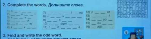 нужно сделаю лучшим ответом Кто будет писать Ерунду будет заблокирован ​