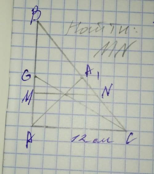 нужно, решение желательно с объяснением. если нет, то как получится.​