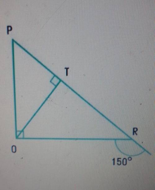По рисунку найди PT, угол TPO,если известно что PO = 13 см ​