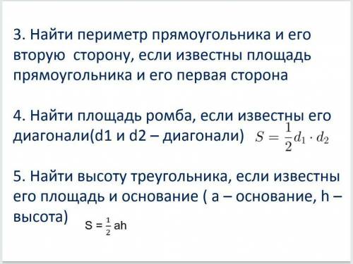 с этим заданием. Тут все нужно сделать в приложении Python.​