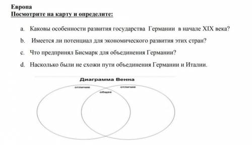 Буду рад надеюсь, что всё понятно.​