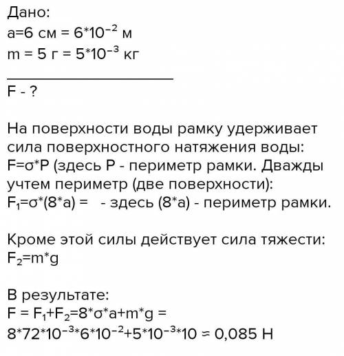 с задачами. Можно только 1 и 2. Ну если сможете то и 3​