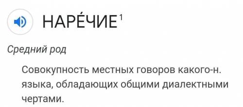 стеу дегеніміз не? 2.Үстеуге қандай сұрақтар қойылады? 3. Үстеу жасалу жолына қарай қалай бөлінеді?