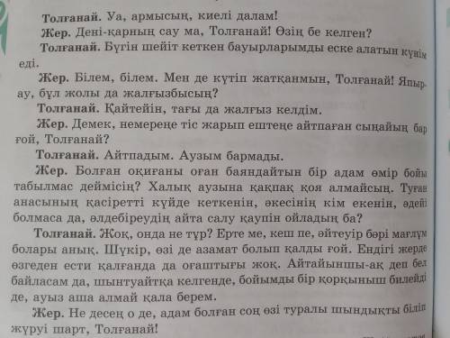 ЧТОБЫ НЕ КТО НЕ СПАМИЛ БАН.