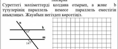 по братский нужно обман-бан)​