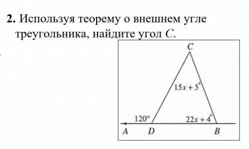 Июабуддуз32з3...кндвднвдрвдныдг​