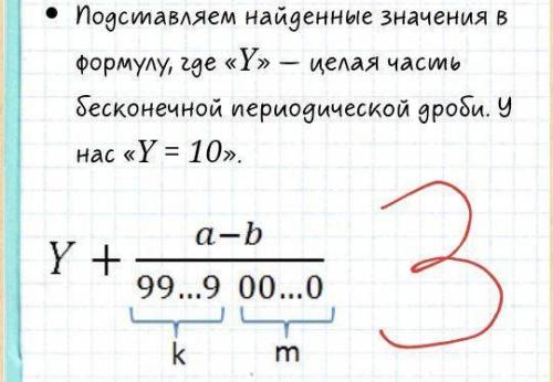 Сделайте до конца все сделать чтоб было ясно