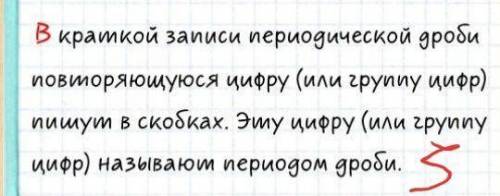 Сделайте до конца все сделать чтоб было ясно