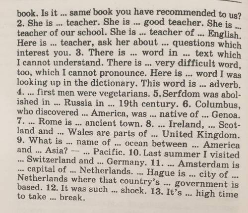 Упражнение 54 Вставьте артикль, где необходимо.1. Is this ... interesting book? Is this ... veryinte